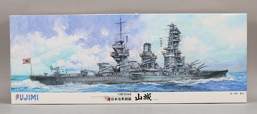 FUJIMI 1/350 SCALE IMPERIAL