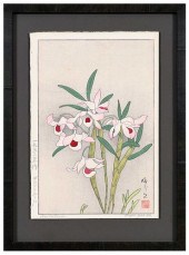FUJIO YOSHIDA(Japanese, 1887-1