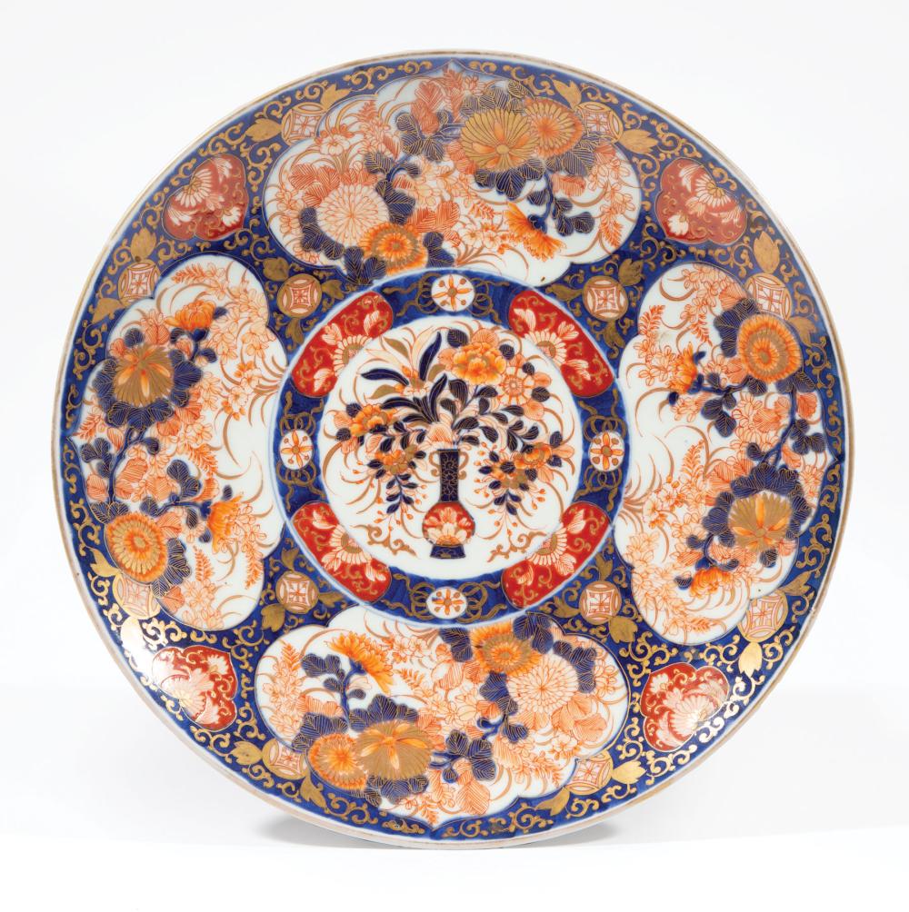 FUKAGAWA KORANSHA PORCELAIN