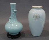 FUKAGAWA PALE CELADON GLAZE VA