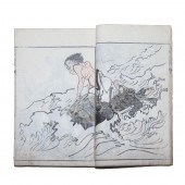 FUKEI GASO, A JAPANESE WOODCUT