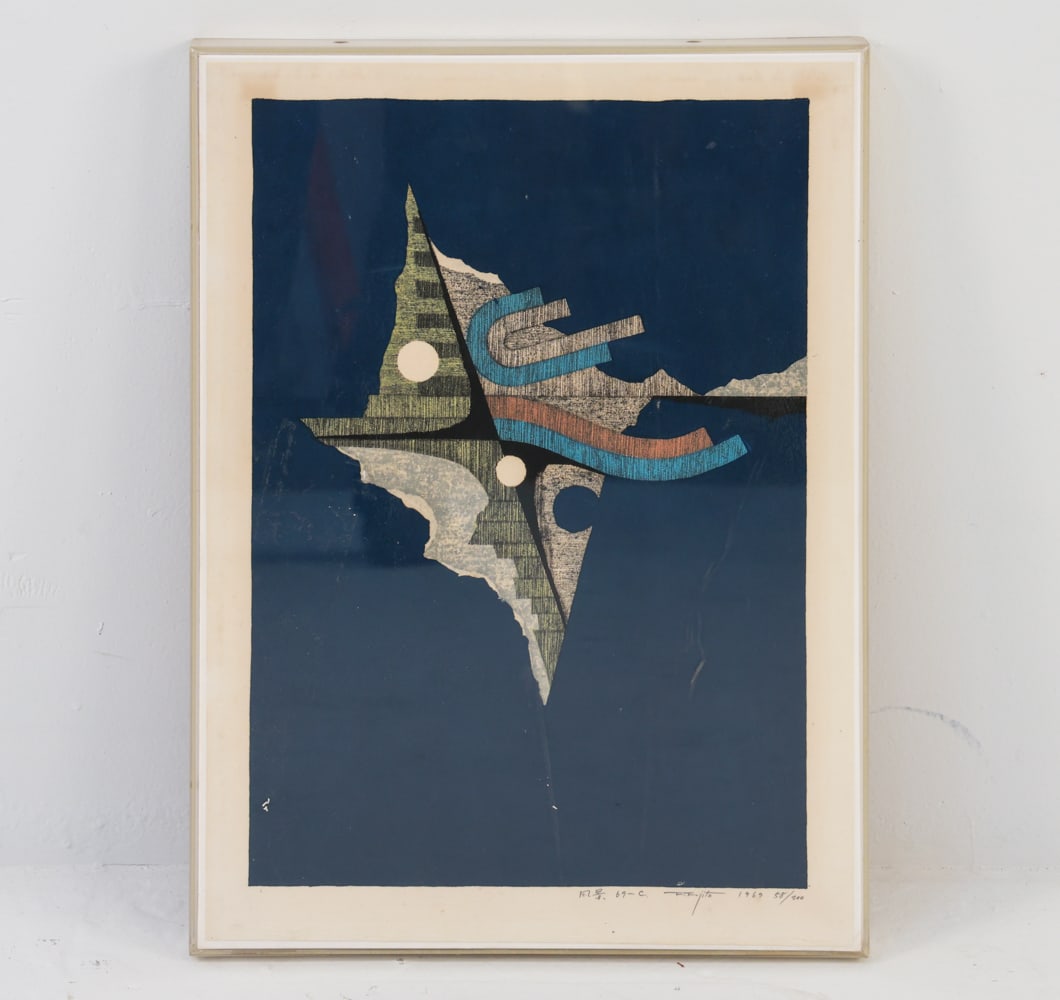 FUMIO FUJITA (B.1933) WOOD BLOCK