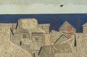 FUMIO KITAOKA ROOFTOPS WOODBLO
