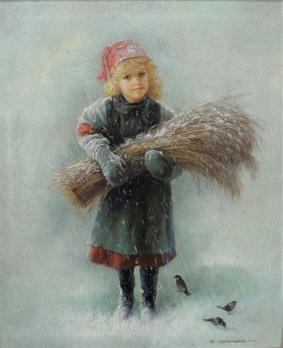 G. SERRURE (20TH CENTURY), LITTLE