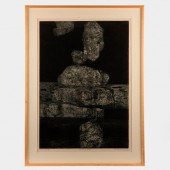 GABOR PETERDI / VERTICAL ROCKS