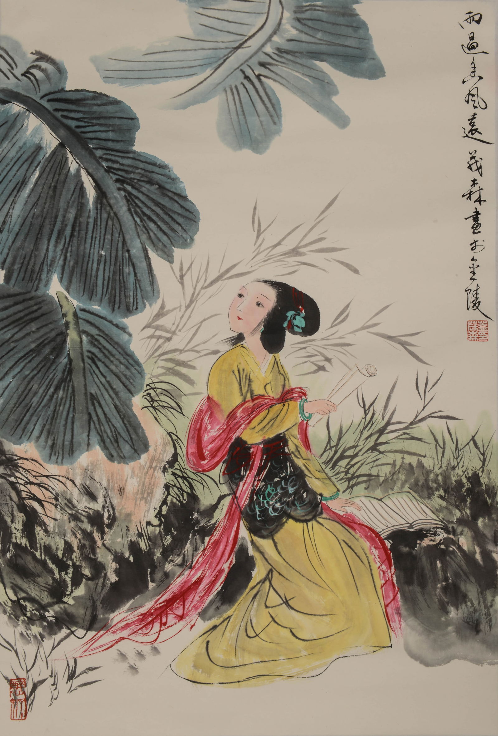 GAI MAOSEN (B. 1950), ATTRIBUTED