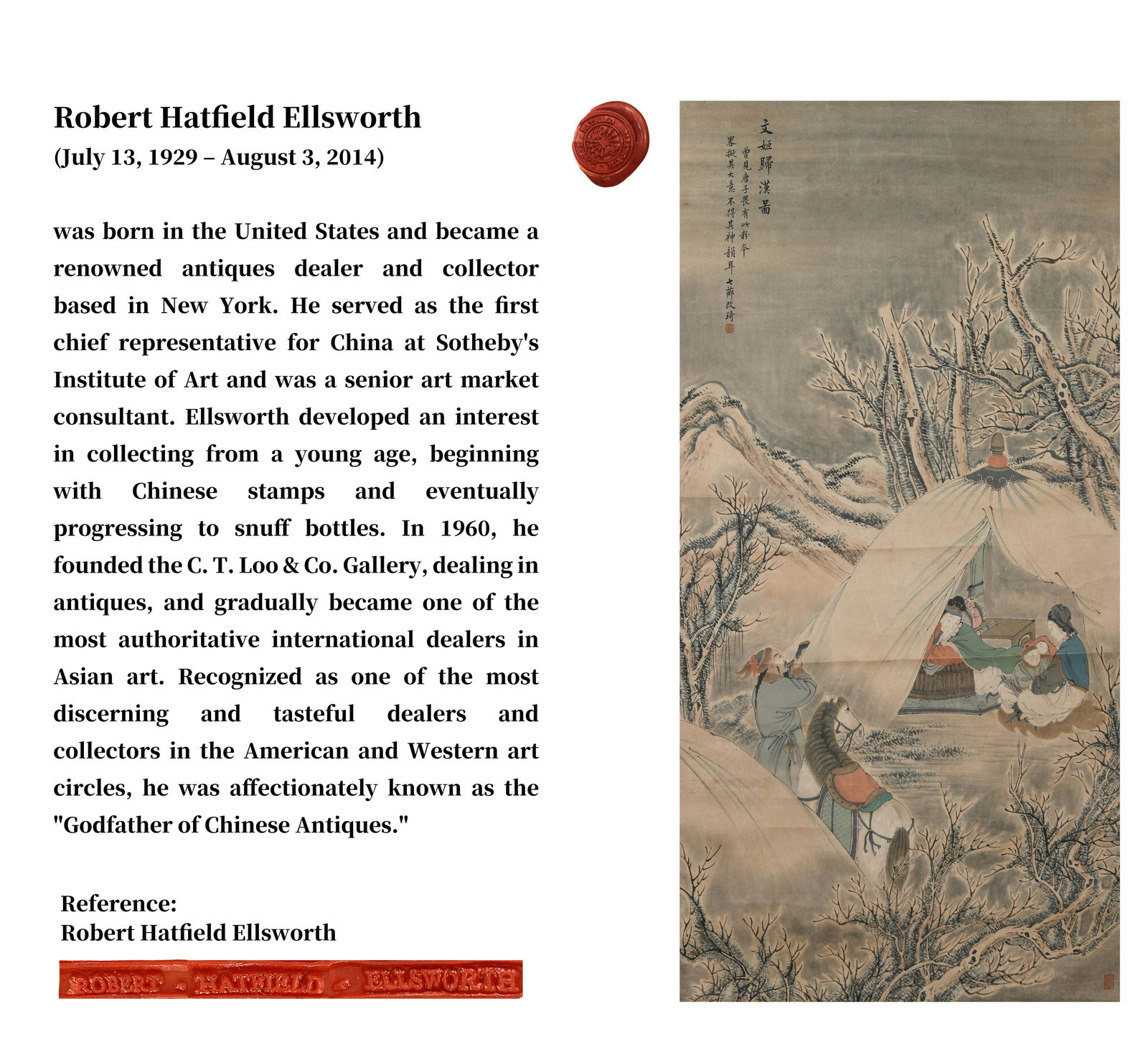 GAI QI (1773-1828), ATTRIBUTED
