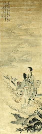 GAI QI, ATTRIBUTED TO, LADY.<b