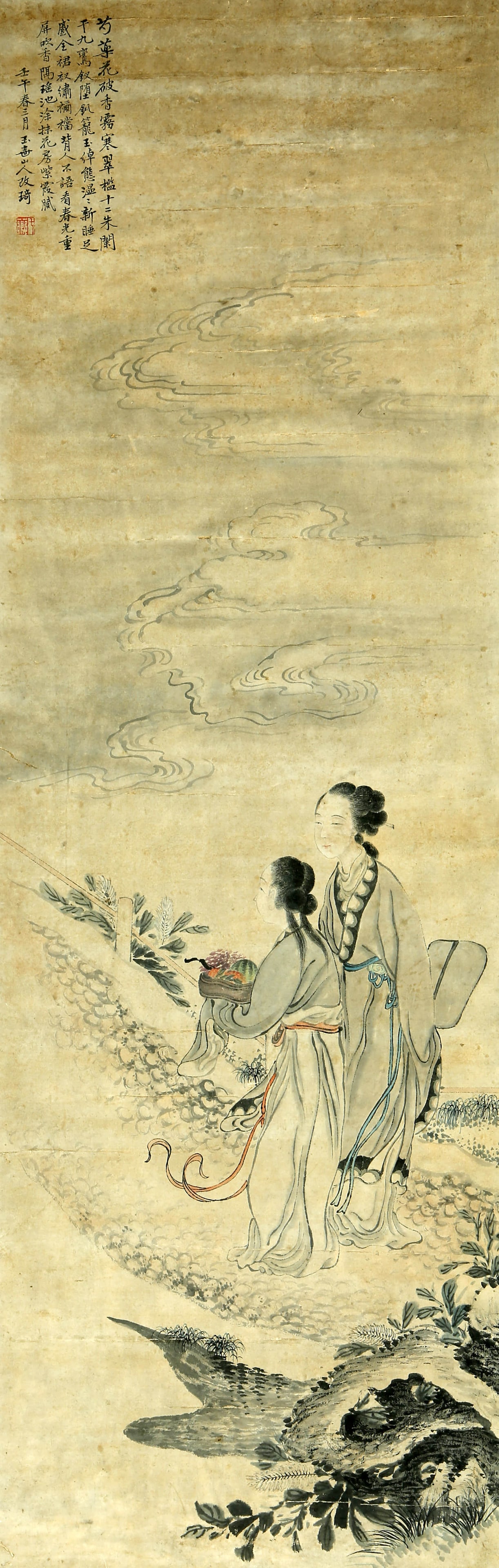 GAI QI, ATTRIBUTED TO, LADY.GAI QI,