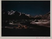 GALEN ROWELL (1940-2002), NEAR