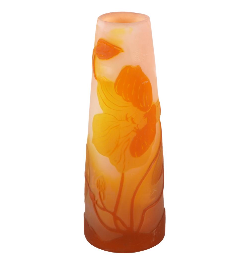 GALLE CAMEO GLASS VASEsigned in