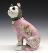 GALLE FAIENCE DOGA Late 19th C