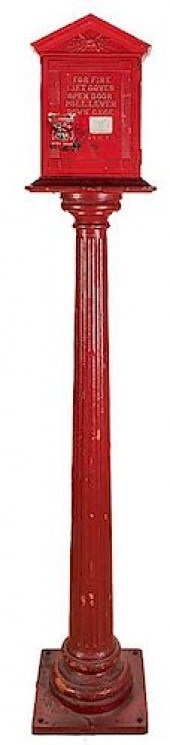 GAMEWELL ALUMINUM FIRE ALARM B