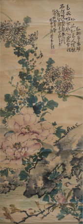 GAO FENGHAN (1683-1749), ATTRI