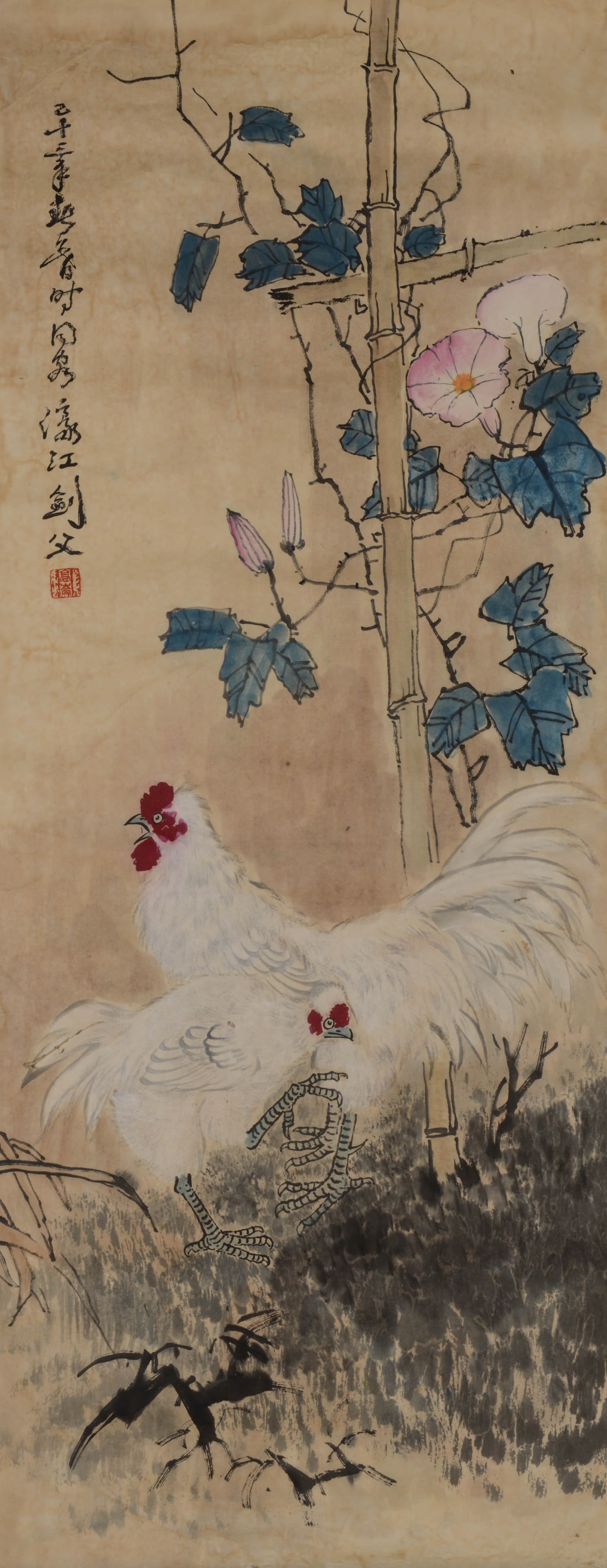 GAO JIANFU (1879–1951),