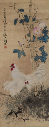 GAO JIANFU (1879–1951), ATTRIB