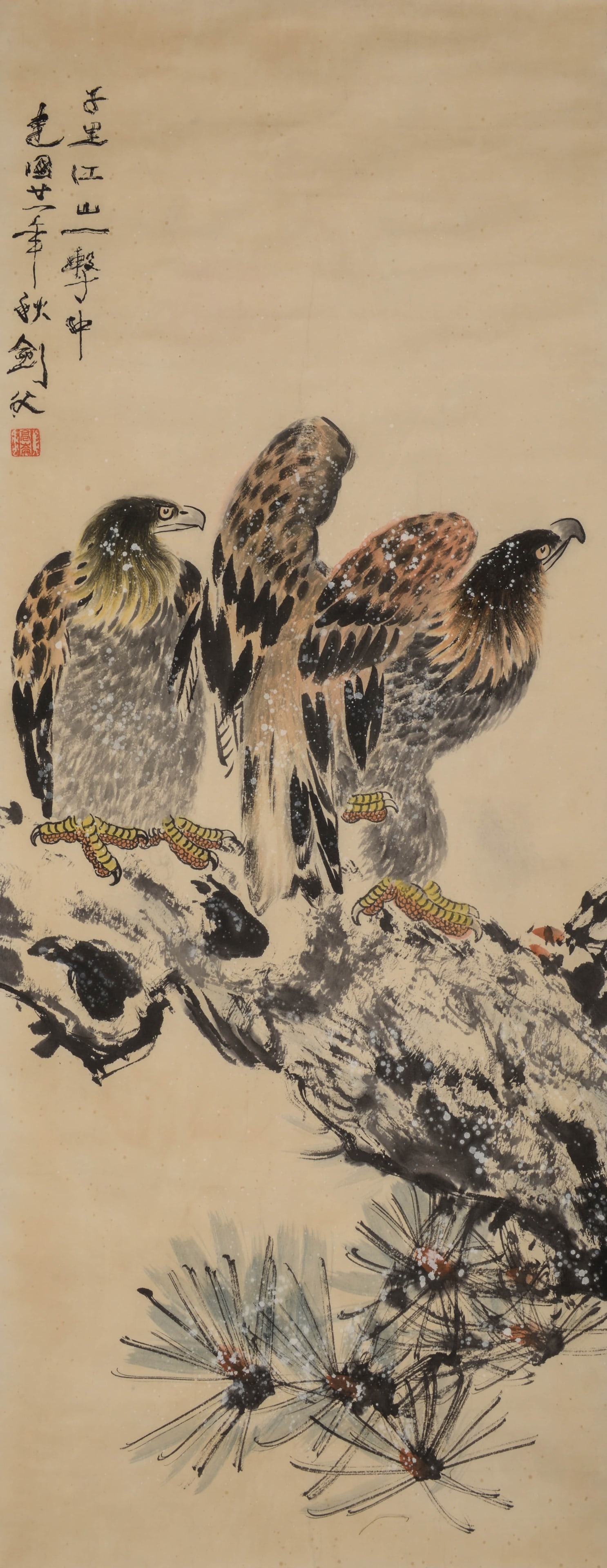 GAO JIANFU (1879–1951),