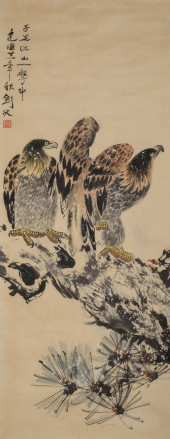 GAO JIANFU (1879–1951), ATTRIB