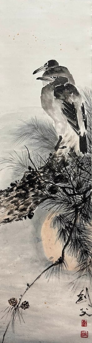 GAO JIANFU (1879–1951),