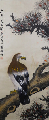 GAO JIANFU (1879-1951), ATTRIB