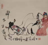 GAO MADE (B. 1944), ATTRIBUTED