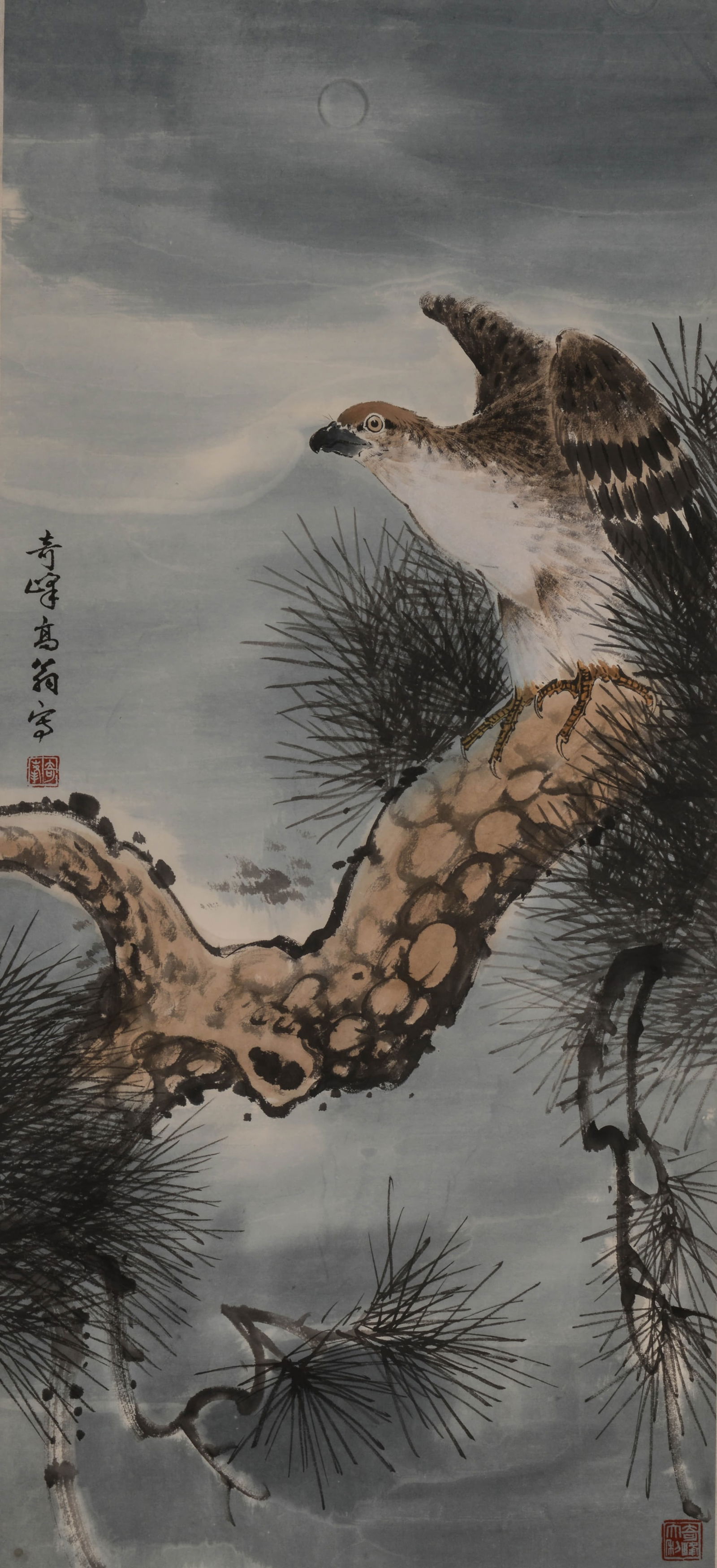 GAO QIFENG (1889–1933),