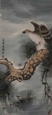 GAO QIFENG (1889–1933), ATTRIB