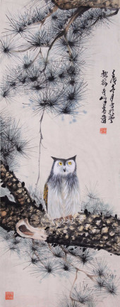 GAO QIFENG (1889-1933), ATTRIB