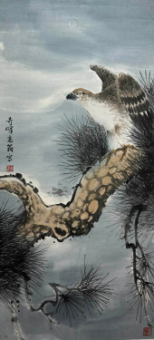 GAO QIFENG, ATTRIBUTED TO, EAG