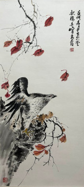 GAO QIFENG, ATTRIBUTED TO, EAG