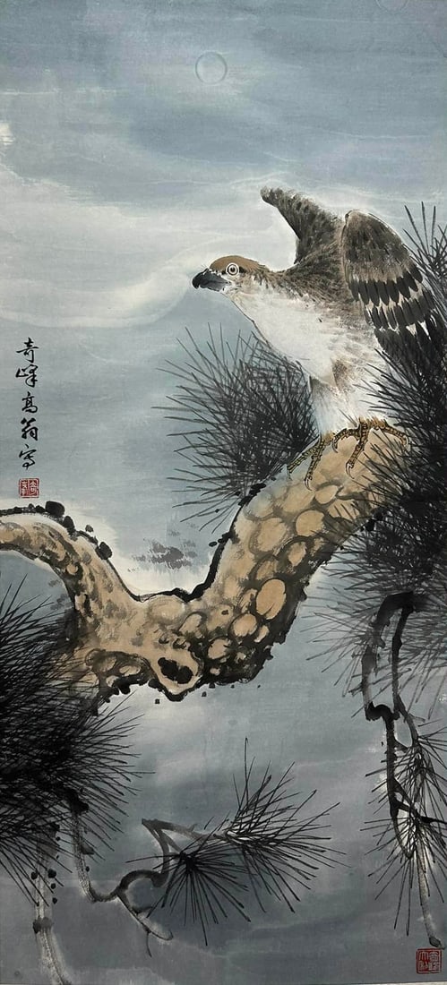 GAO QIFENG, ATTRIBUTED TO, EAGLEGAO