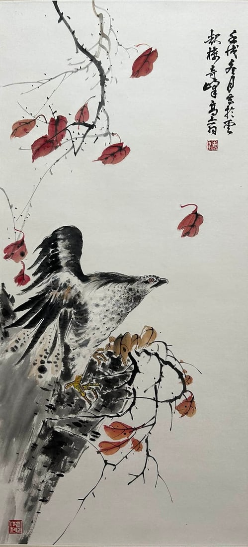 GAO QIFENG, ATTRIBUTED TO, EAGLEGAO