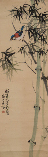 GAO QIFENG (B. 1950), ATTRIBUT