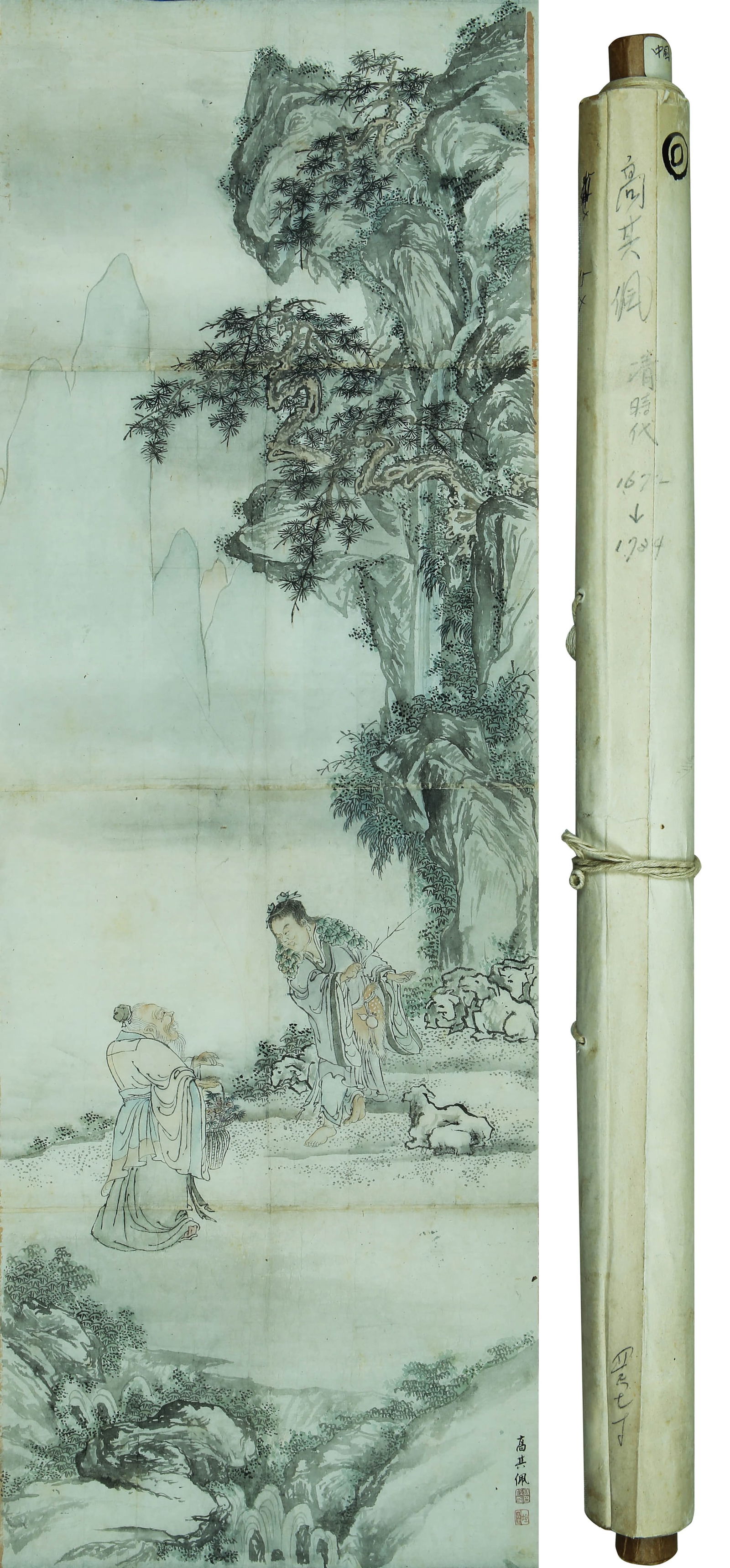 GAO QIPEI (1906–2000), ATTRIBUTED