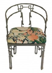 GARDEN: 20TH C. CAST IRON BARR