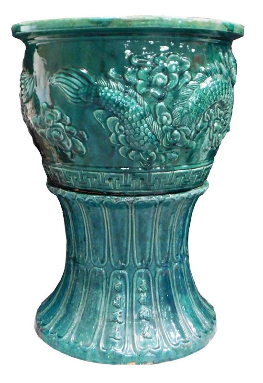GARDEN: OVERSIZED GREEN GLAZED