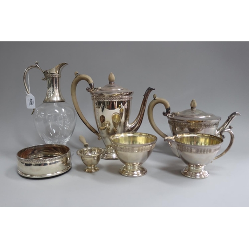 Garrard and Co, London sterling