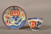 GAUDY DUTCH CARNATION PATTERN