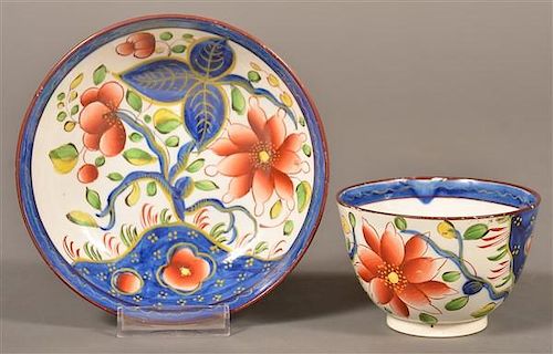 GAUDY DUTCH CHINA SUNFLOWER CUP &