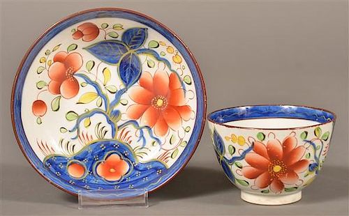 GAUDY DUTCH CHINA SUNFLOWER CUP &