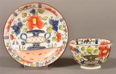 GAUDY DUTCH CHINA URN PATTERN