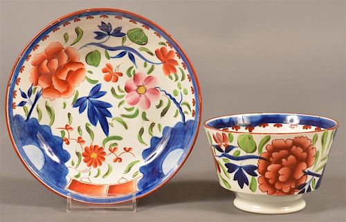 GAUDY DUTCH DOUBLE ROSE PATTERN CUP