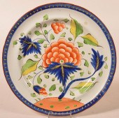 GAUDY DUTCH GRAPE PATTERN CHIN