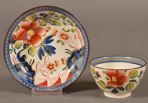 GAUDY DUTCH SINGLE ROSE PATTERN CUP