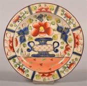 GAUDY DUTCH SOFT PASTE CHINA U