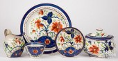 GAUDY DUTCH SUNFLOWER PATTERN