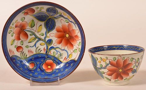 GAUDY DUTCH SUNFLOWER PATTERN