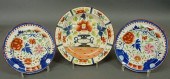 Gaudy Dutch urn pattern plate