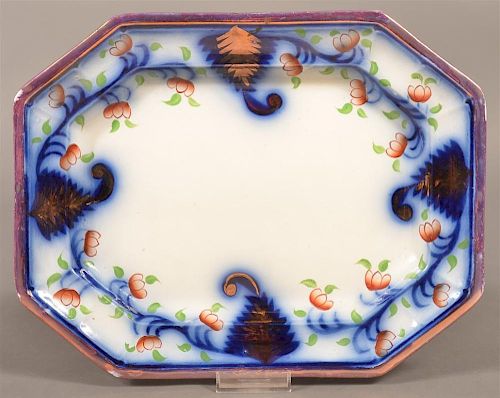 GAUDY IRONSTONE CHINA FERN LEAF