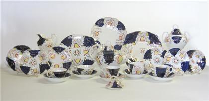 Gaudy Welsh "Tulip" pattern partial